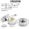Cinece Cream Case, Subdivided Containers, 6 Pieces, Labels, Clear, Cosmetics, Gel, Refill, Storage, Cute, Travel, Portable, Transparent, (Silver)