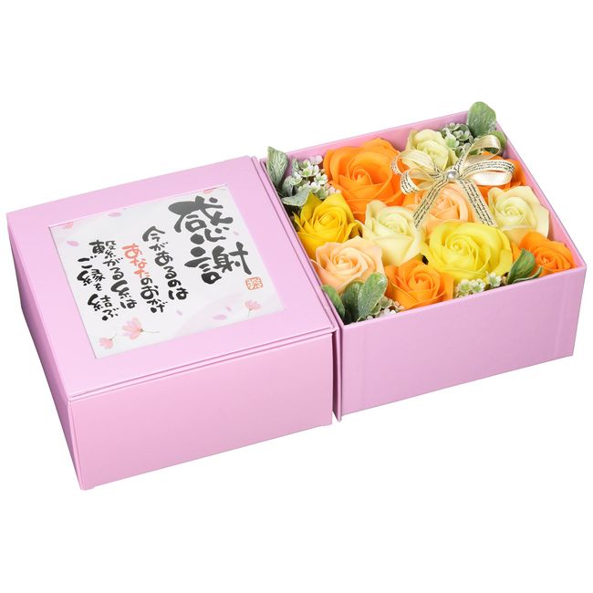 Q-FLA Bath Fragrance Flower Arrangement Box Poem Box Pink "Thank You" Orange