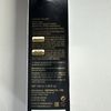 Black Snail Repair Emulsion 3.38 fl oz. 100 ml.