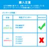 ICBK93L Compatible Ink Cartridge for LCL Epson (1 Pack, Black)
