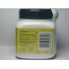 Gua Lou - Trichosanthes Fruit, 100 Grams
