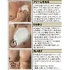 Hair Removal Cream For Men Veetmen Hair Removal Cream For Sensitive Skin 210 Grams (x 2)