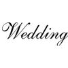 Art Stamps 7010B Script Wedding Stamp, Black