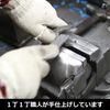 1050-150 (NO.1050 150MM)