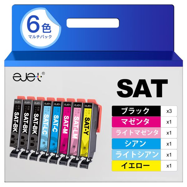 ejet SAT SAT-6CL Epson Ink Sweet Potato Compatible with Genuine Epson Printer Ink 6 Color Set (8 total pieces) for epson EP-714A EP-814A EP-712A EP-812A EP-812A EP-713A Compatible Ink Cartridge