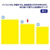 keiko-posu , lemon