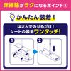 quickle magnetic wiper