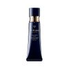 Shiseido Cle de Peau Beaute Tan Crème Eclat n 25g #Pink Ocher 00 (One per person) [Domestic regular product] [Parallel import goods]