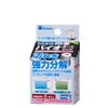 Suisaku Bio Cartridge for Eight S Size S