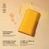 Bee Multi-Effect Skin Care Cream Moisturiser, for Face & Body
