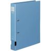 Kokuyo D-Ring File PP Blue A4 Portrait, Back Width 45 mm X 5