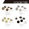 Kraftlife Magnetic Hook Button Inserts 14mm Ultra Thin 1.5mm 50 Pairs (Silver)