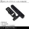 Headrest Universal Monitor Bracket Easy Installation