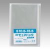 Shimojima (Swan) Pure Pack S 10.5-15.5 (for postcards) 100 sheets