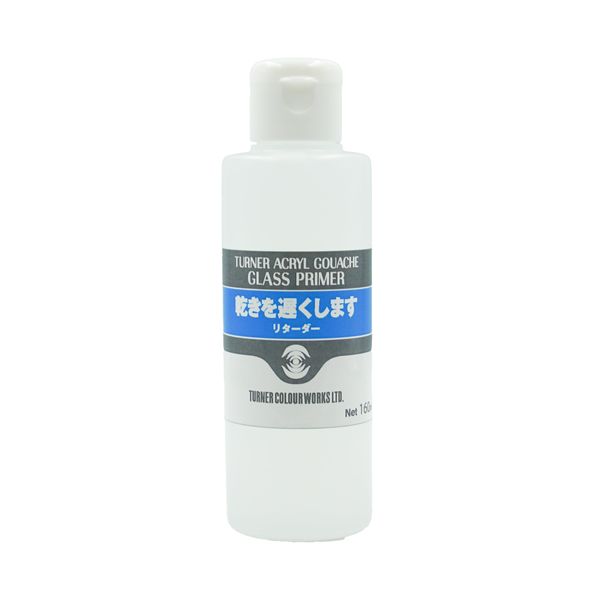 Turner AG160907 Medium Retarder, 5.3 fl oz (160 ml)