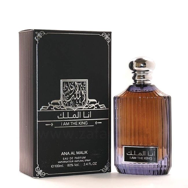 I am the King Ana Al Malik EDP by Ard Al Zaafran 100ml - For Men - USA Seller