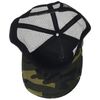 Beechfield B694 Camo Snapback Trucker - Jungle Camo