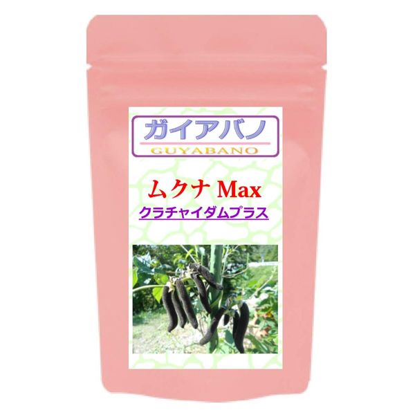 Mukuna Max 60 Tablets