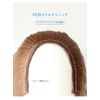 SATPULOT Neckline Wig, One-Touch Extension, Neck Wig, U-Shaped, 17.7 - 23.6 inches (45 - 60 cm), Clip, Removable, Natural, Heat Resistant, Iron, Hair Color, High Tone, Gal