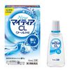 【第3類医薬品】NewマイティアCLクールHi‐s 15mL ×2