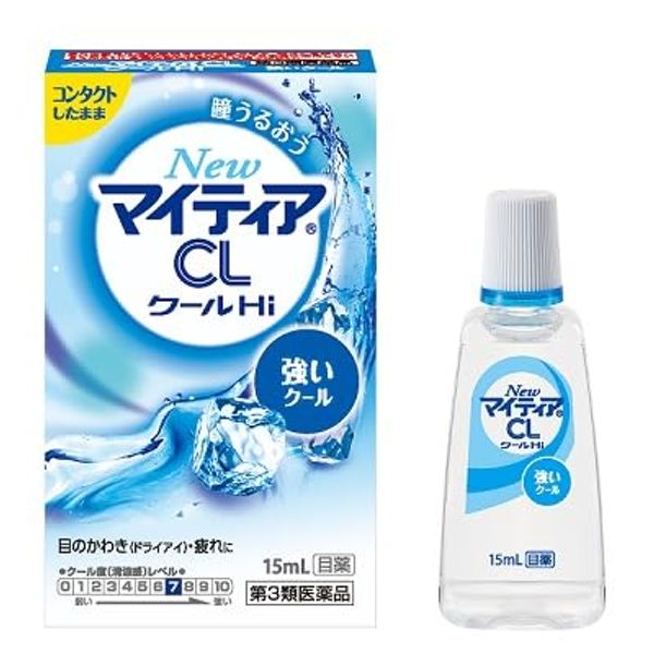 【第3類医薬品】NewマイティアCLクールHi‐s 15mL ×2