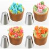 Yoshikawa 4209342 Metal Tip, 8 pcs, 3D Flower, Silver