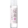 Sukoyaka Bare Skin Moisturizing Urea Lotion, Dry Dullness, Urea, Hyaluronic Acid, Ceramide, Moisturizing Lotion, 6.8 fl oz (200 ml)