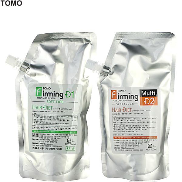 TOMO Firming Hair Diet Magic Medicine Straight Perm Perm Medicine Damaged Hair Perm Material Neutralizer Curly Hair Straight Perm Medicine