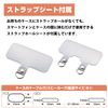 Elecom P-STSDH2RFR06GY Smartphone Shoulder Strap, Round Strap, Reflector, Safety Function, Gray