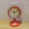 b.c.l Clock, Compact, Alarm Clock, Tabletop, Bedside, Small, Table Clock, Time, Interior, Room, Stylish, Simple, Gift, Present, Miscellaneous Goods, Alarm Clock (Red)