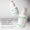 innisfree Green Tea Seed Hyaluron Serum