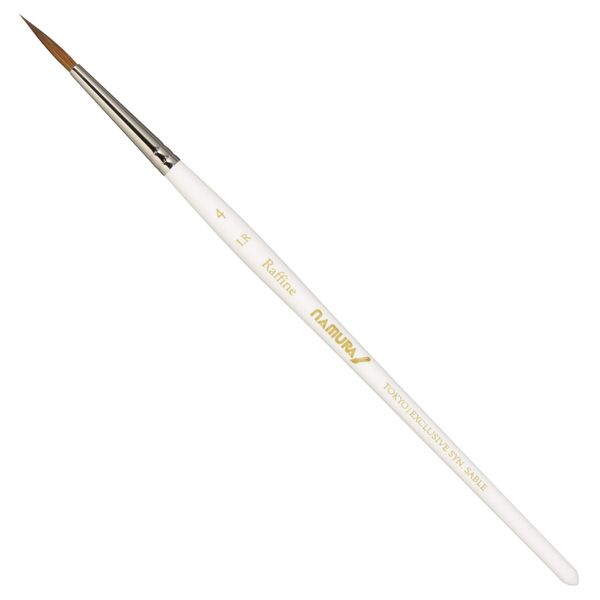 Namurataiseidou Watercolor Brush, Raffine, No. 4, LR (Long Round)