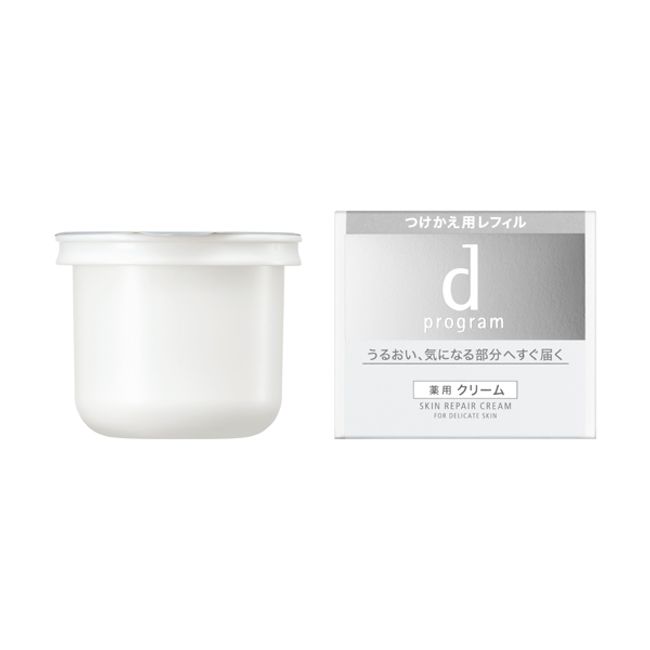 d program skin repair cream refill 45g