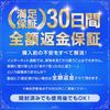 RYNEXT Fitting Beads, Plastic, Resin, Clay, Pellets, Hard Type (50g)