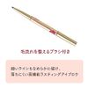 Coffret Doll Grand Soft Pencil Eyebrow BR-01 Brown