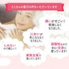 PH JAPAN Premium PB 150ml Body Soap Passionate Bloom