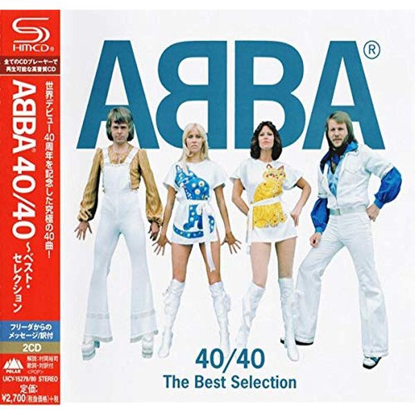 ABBA 40/40~ベスト・セレクション(SHM-CD) - アバ