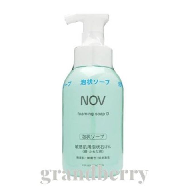 NOV Foaming Soap D 400mL (Foaming Soap for Sensitive Skin) [Courier B Shipping]