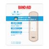 BAND-AID First Aid Bandage, Waterproof, Medium, 90 Sheets