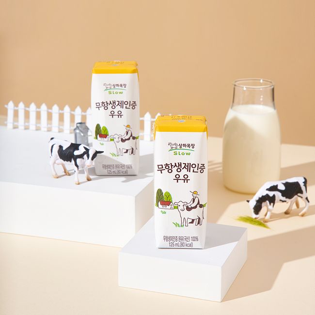 Sangha Ranch Antibiotic-Free Certified Sterilized Milk 125ml 24 Packs [Guaranteed Arrival] [1,500 won discount per box when purchasing multiple items]