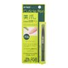 Any cuticle pen Nail Cuticle Herbal extract Plant oil Nail care Moisturizing care Nail oil