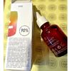 erborian SKIN THERAPY Multi-Perfecting Night Oil 30mL, RTL$65