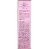 Medicated Hepa Bouquet, 1.8 oz (50 g)