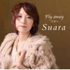 Fly away-大空へ-