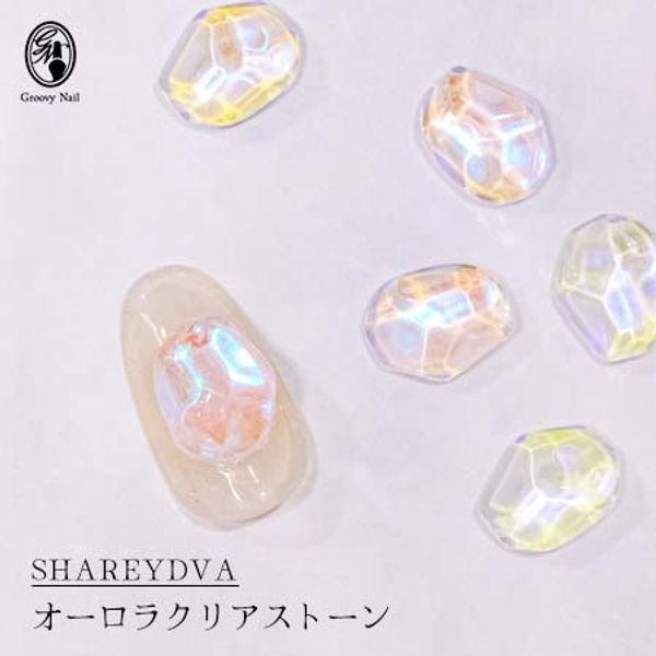 SHAREYDVA Bumpy Clear Stone Aurora Clear Stone 10 pieces Nail parts Nail art supplies Non-standard mail