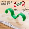 Kai DH2086 KAI Palm Cabbage Peeler, Made in Japan