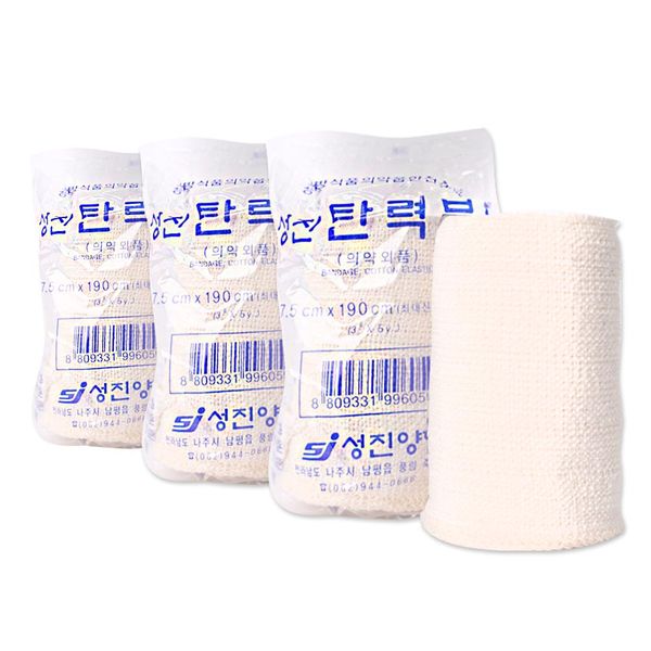 Sungjin elastic bandage 3 inch medium x 3 compression bandages, 3 bags