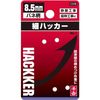A Perfect Gift 吉 Fine Hacker Spring Pattern 8.5 mm