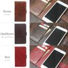 WHITENUTS iPhone12 Pro Case Folio Embossed Design Orange/Lotus TC-D0684089/MX