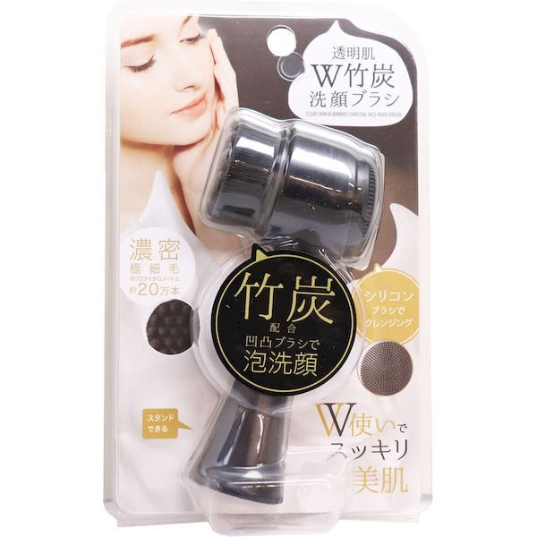 4969133907173 Transparent Skin Double Bamboo Charcoal Facial Cleansing Brush 1 piece Cancellation not possible